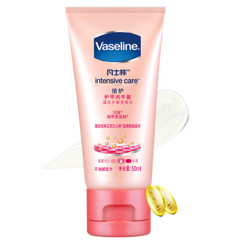 LICHEN/力辰科技 玛瑙球磨罐A，50ml