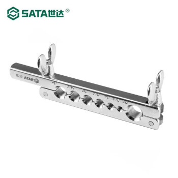 SATA/世达 扩管器，3/16”-5/8，97331，1个