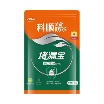 KS/科顺 堵漏宝 ,水不漏底涂型 ,2KG/袋